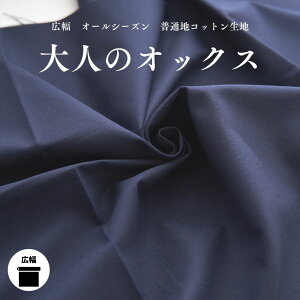 n z n l̃IbNX lCr[ 50cmPʌqăJbg 144cm 0.40mm Lyp\z