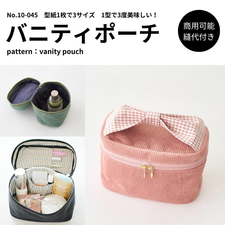 楽天市場】【商品到着後レビューで100円OFFクーポンプレゼント 