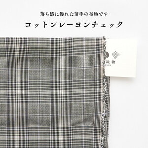 n z dBD Rbg[`FbN ubN 50cmPʌqăJbg 112cm 0.20mmyp\z