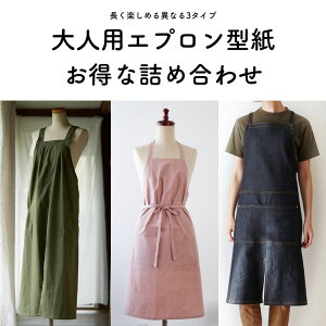 lpGv^ ȋlߍ킹 5-002 t`_[cGv 5-011 jpAEghAGv