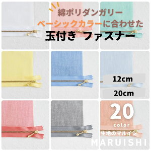 IׂIʕtt@Xi[ S[h 12cm/20cm S41F x[VbNJ[y18Fzyp\z