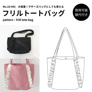 yiヌr[100~OFFN[|v[gzyDtz10-042 tg[gobOyp\z