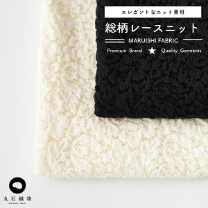 n z [Xjbg 50cmPʌqăJbg 93cm 1.38mmyp\z