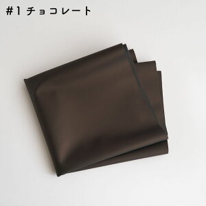 n z n Y tFCNU[ 50cmPʌqăJbg 144cm 0.95mm yppz