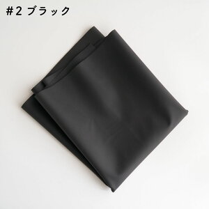 n z n Y tFCNU[ 50cmPʌqăJbg 144cm 0.95mm yppz