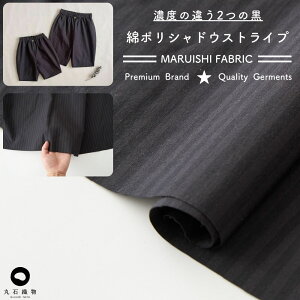 n z ȃ|VhEXgCv ~bhiCg 50cmPʌqăJbg 110cm 0.37mmyp\z