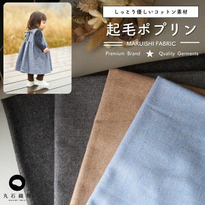 n z n Nу|v 50cmPʌqăJbg 108cm 0.47mmyp\z