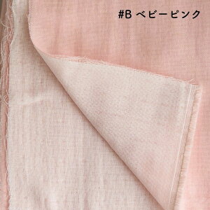 n z n YRbg6dK[[ 50cmPʌqăJbg 110cm 1mm yppz