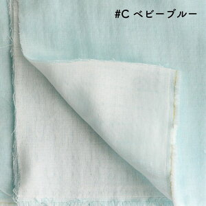 n z n YRbg6dK[[ 50cmPʌqăJbg 110cm 1mm yppz