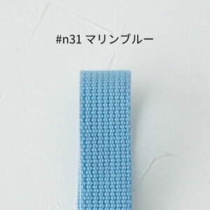 w  ANe[v  e[v 25mm 2mm 13FWJ 50m ObYyp\z