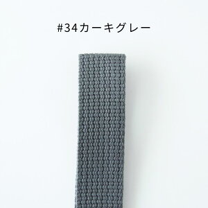 w  ANe[v  e[v 25mm 2mm 13FWJ 50m ObYyp\z