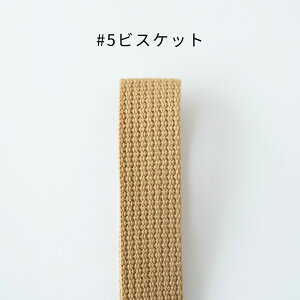 w  ANe[v  e[v 25mm 2mm 13FWJ 50m ObYyp\z