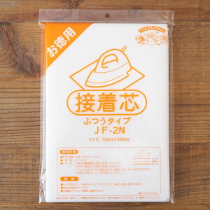 ӂ^Cv ڒc cn p 100cm×200cm/100m y[֕sz yp\z