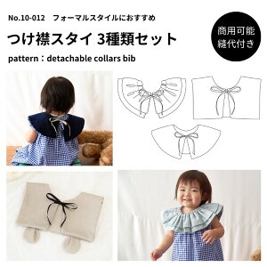 yDtz10-012 ݃X^C 3ރZbǧ^yp\z