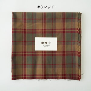 n z Xgb``FbN H~ 50cmPʌqăJbg 112cm 0.36mmyp\z