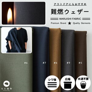 n z n REFU[ 50cmPʌqăJbg 142cm 0.30mmyp\z