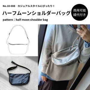 yDtz10-008 n[t[V_[obO ^yp\z