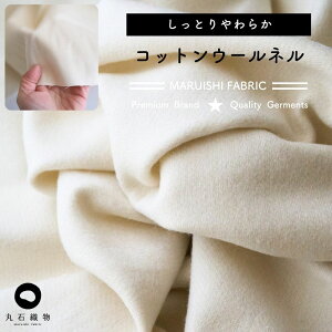 n z n RbgE[l 50cmPʌqăJbg 108cm 0.65mm yppz