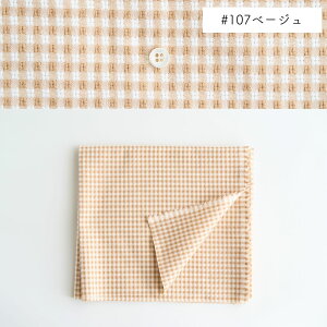 n@z@MK`FbN@ȃ| D̃hr[MK`FbN pXeJ[ 50cmP 0.65mm 110cm i6733-PASTEL [ւ͌4(2m)܂ D hr[yp\z