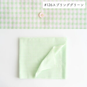 n@z@MK`FbN@ȃ| D̃hr[MK`FbN pXeJ[ 50cmP 0.65mm 110cm i6733-PASTEL [ւ͌4(2m)܂ D hr[yp\z