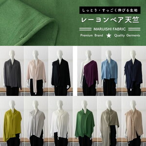 n z n [xAV 50cmPʌqăJbg 150cm 0.51mm yppz