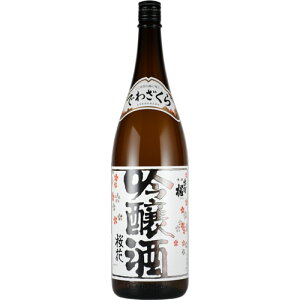 sy6{ZbgziR`joH@ԋ@1800ml