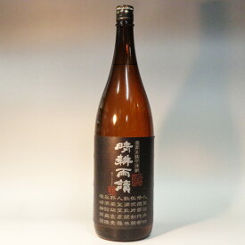 （鹿児島）晴耕雨讀　黒麹　25度　1800ml　晴耕雨読　佐多宗二商店