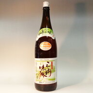 s【送料無料3本セット】（愛知）三州みりん　有機本格仕込み　1800ml　本みりん　本味醂　三河みりん