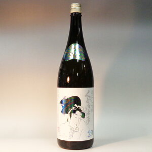 N2022N9iR`jǂ Jr.  White BeautyE29@1800ml@Ꮧ_@đ@v①