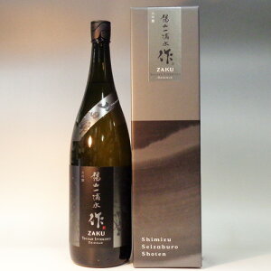 N2022N8iOdjijzRHi悤񂢂Ăj@1800ml@Rc40ā@Ax17@pJ[gijt