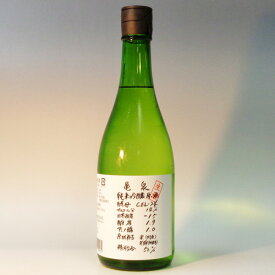 2023年12月（高知）亀泉　CEL-24　純米吟醸　720ml　生原酒　要冷蔵