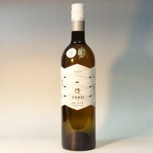 iOdjij@Ȃ킵@2023@鎭E_̕@750ml@đ