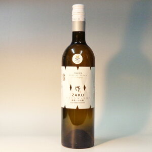 iOdjij@Ȃ킵@2023@ERcс@750ml@đ