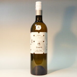 iOdjij@Ȃ킵@2022@pEߋс@750ml@đ