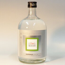 （鹿児島）赤屋根クラフトスピリッツ　山椒　45%　720ml　佐多宗二商店