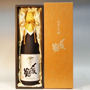 2025N11ׂ܂IyN[֑ziVjY߁@v`ix@720ml@đ@܎莴