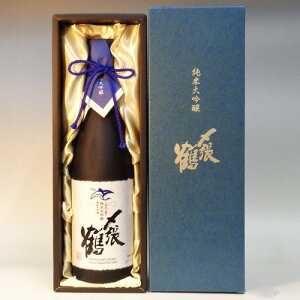 2025N11ׂ܂IiVjY߁@u[x@720ml@đ@v①@{