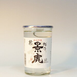 sy30{ZbgziVjzTiՁ@@Jbv@180ml