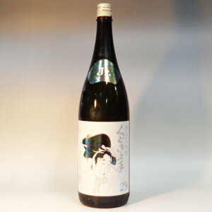 2025Nׂ܂IiR`jǂ Jr.  White BeautyE29@1800ml@Ꮧ_@đ@v①