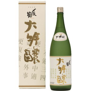 製造年月2024年11月(新潟)〆張鶴 大吟醸 金ラベル 1800ml 要冷蔵