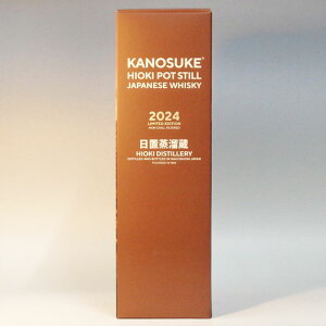 �i�������j�ÔV���@2024�@55�x�@700ml�@HIOKI POT STILL 2024 LIMITED EDITION