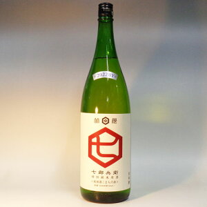 i2022BYjniXjYq@ʏČ@1800ml@Hc܂@ׂ@Î