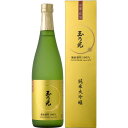 （京都）玉乃光　純米大吟醸　備前雄町　720ml玉の光