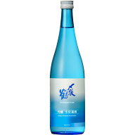 （新潟）〆張鶴　吟醸　生貯蔵酒　720ml　要冷蔵