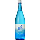 （新潟）〆張鶴　吟醸　生貯蔵酒　1800ml　要冷蔵