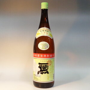 i啪jK@ij@25x@1800ml@ĔĒ