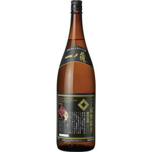 sy6{Zbgzi{jm@Ӎ{h@1800ml