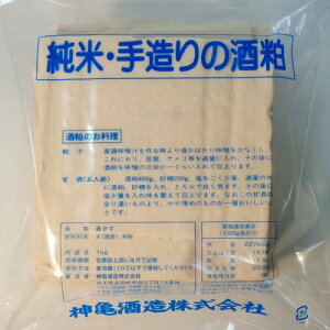 2025NV𔔓ׂ܂Iܖ2026N6iʁj_T@ā@𔔁ij@1kg@@kt