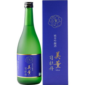 s【送料無料6本入りセット】(高知)司牡丹 純米吟醸 美薫(びくん) 720ml