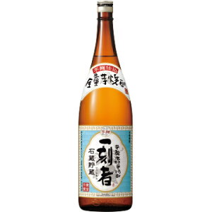 ijꍏҁ@25x@1800ml@Ē